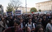 Млади лекари протестираха за по-добри условия и реформа