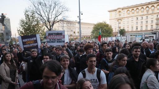 Млади лекари протестираха за по-добри условия и реформа