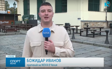 Футбол и бира - това очаква феновете на Левски в Пилзен
