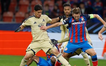 НА ЖИВО: Виктория Пилзен - Левски 0:1, гол на Евертон Бала