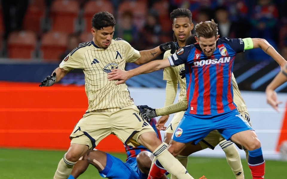 НА ЖИВО: Виктория Пилзен - Левски 0:1, гол на Евертон Бала