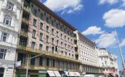 Разкриха складове с дрога във Виена, българи са сред задържаните