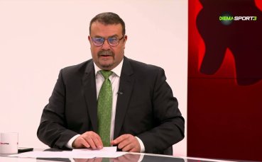 Бундеслига токшоу (23.10.2026)