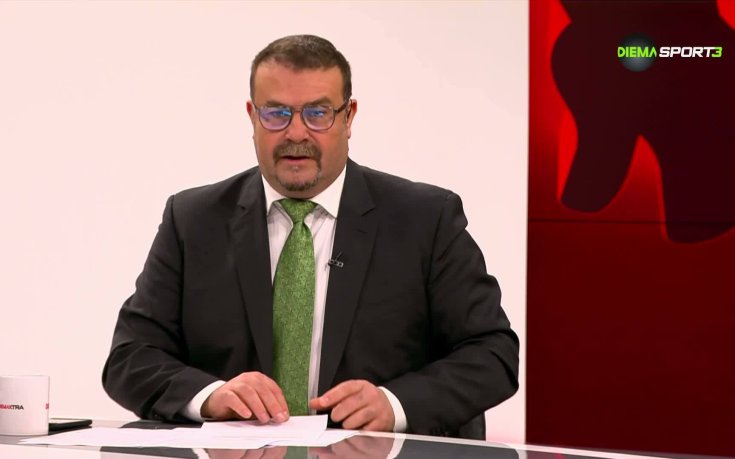 Бундеслига токшоу (23.10.2026)