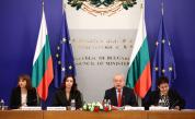 Нови данъци за мощните коли и промени при ваучерите за храна: Какво предвижда пакетът за 2027 г.