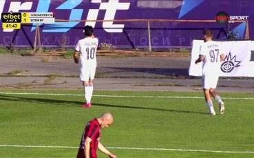 Локомотив София - Ботев Враца 0:1 /първо полувреме/