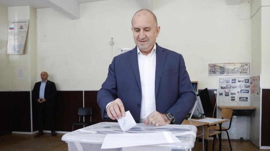 Румен Радев