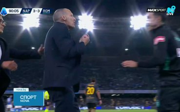 Наполи - Рома 3:3 /репортаж/