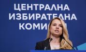 ЦИК: 5,8% е избирателната активност към 12:00 ч.