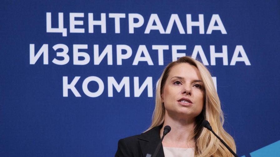 <p>ЦИК с информация за&nbsp;избирателната активност към 12:00 ч.</p>