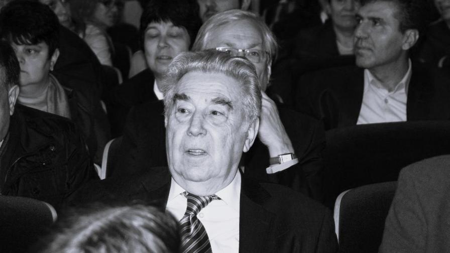 Александър Джеров