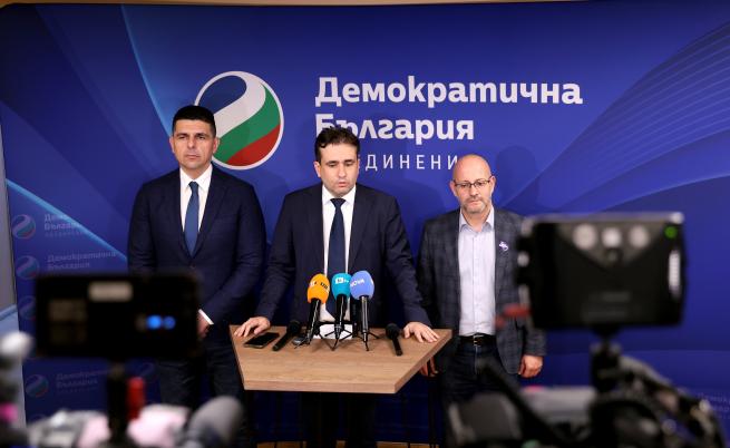 ДБ: Демократите бяха подценени, очакваме дебат между Гюров и Йотова