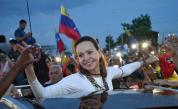 <p>Тръмп с изненадваща реакция за&nbsp;завръщането на Мачадо във Венецуела</p>