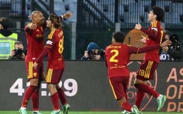 Рома изравни рекорд отпреди 10 г.
