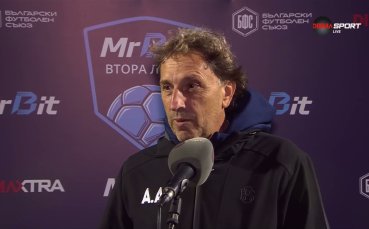 Атанас Атанасов: Това е една малка стъпка за Монтана