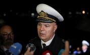 Френски самолет е следял ударения край България кораб