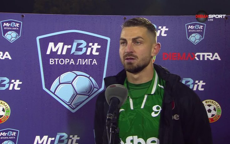 Милчо Ангелов: Излизаме срещу всеки отбор на сто процента