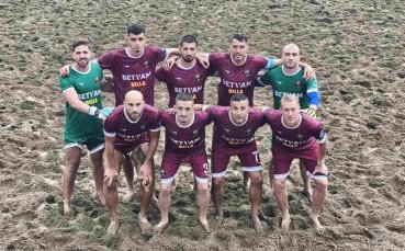 България ликува! Историческа първа победа за BSC BETVAM на Световното по плажен футбол!