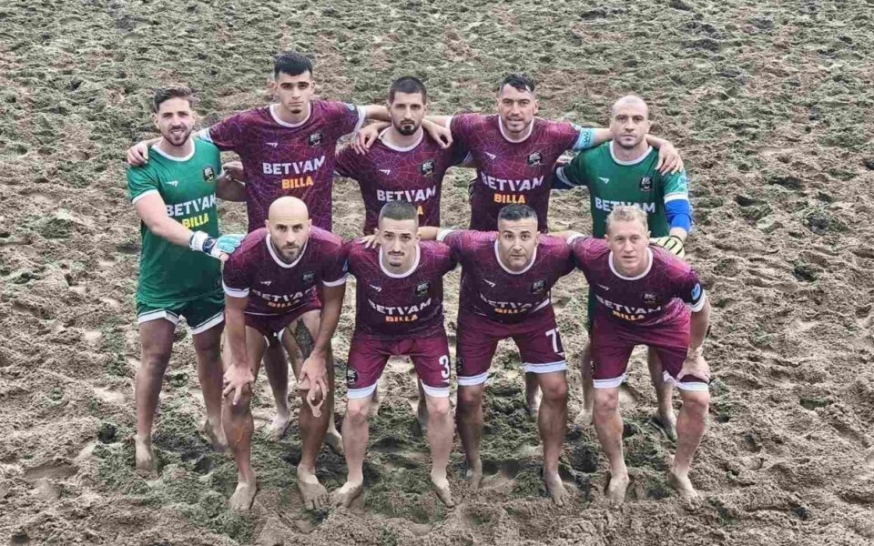 България ликува! Историческа първа победа за BSC BETVAM на Световното по плажен футбол!