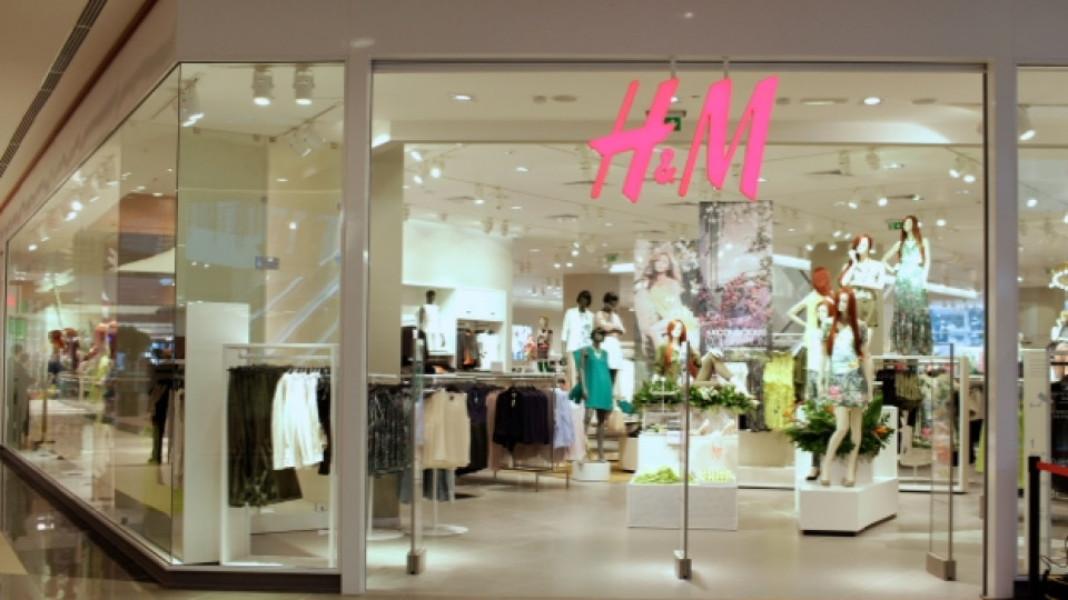 Изглед към осмия поред магазин на "H&M", намиращ се в мол "Paradise Center"