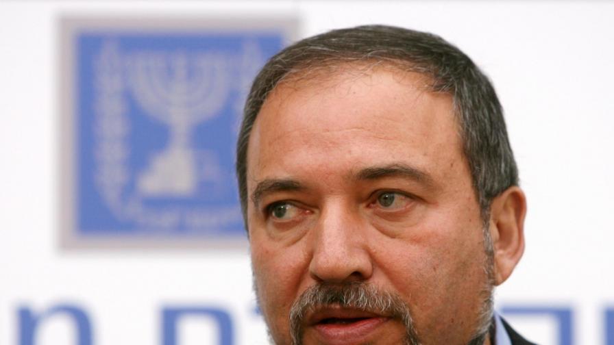 Авигдор Либерман става външен министър на Израел