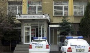 Прикривали престъпления в Пето РПУ в София