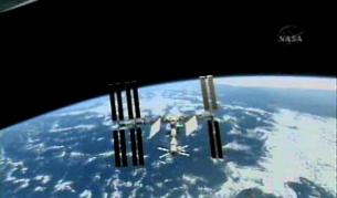 Земята, гледана  от Космоса.