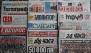 „Сега": МВР вдига двойно таксите