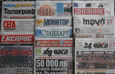 „Сега": МВР вдига двойно таксите