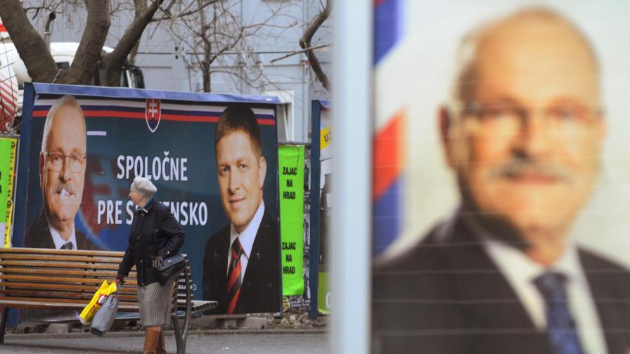 В Словакия днес избират президент