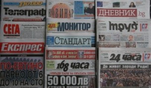 НОИ: 545 203-ма остават със старата пенсия