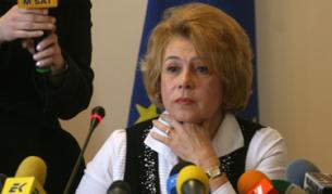 Безработицата през март е под 7%