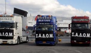 През февруари в Гърция стачкуваха шофьори на камиони