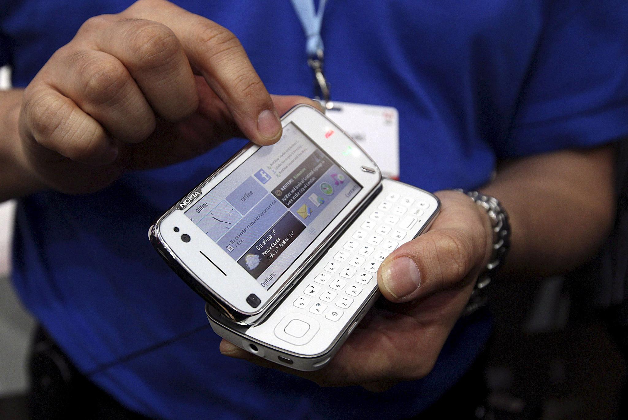 Nokia отписа технологията WiMAX