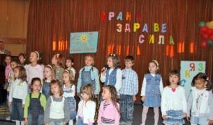 За детските градини в София - вече по новите правила