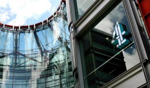 Сградата на Channel 4.