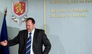 Михаил Миков, министър на вътрешните работи