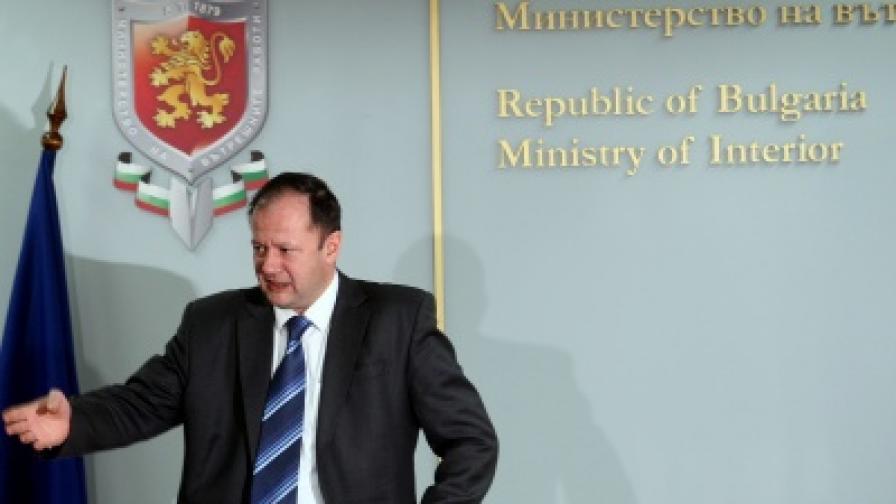 Михаил Миков, министър на вътрешните работи