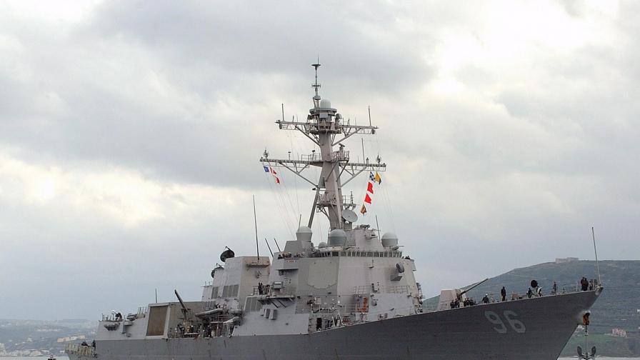 Военният кораб "Бейнбридж"