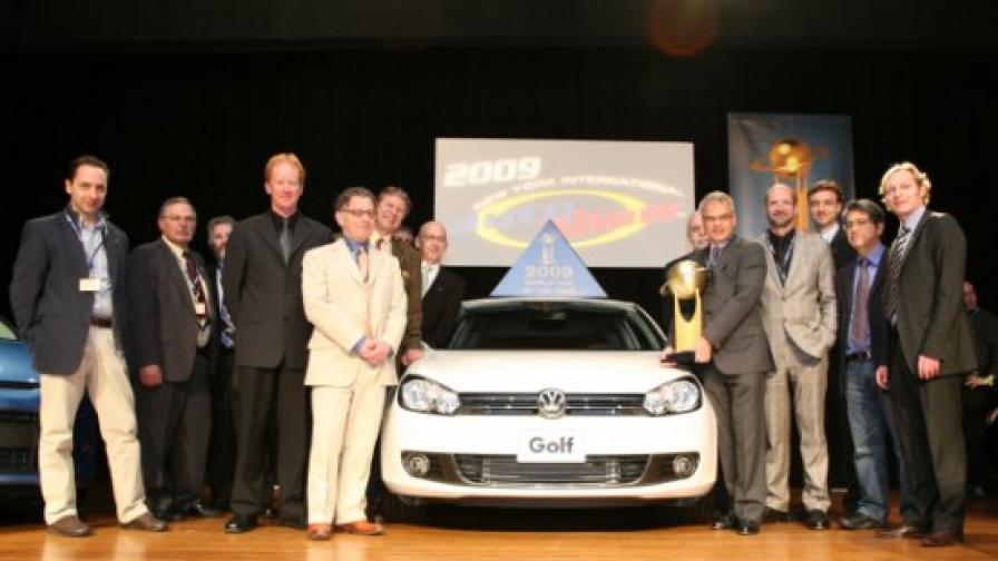"Голф VI" стана световен автомобил на годината