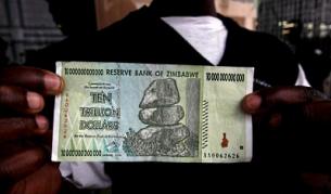 Тази банкнота е за десет трилиона - 10 000 000 000 000