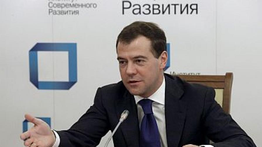 Медведев: Нека има протести и конкуренция