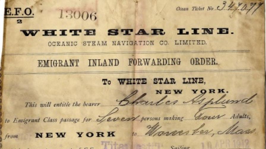Билет за трагично потъналия през 1912 г. "Титаник"