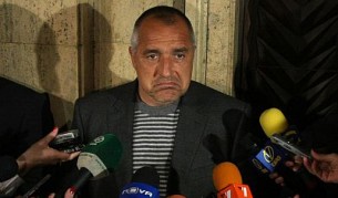 БСП иска извинение от Бойко Борисов