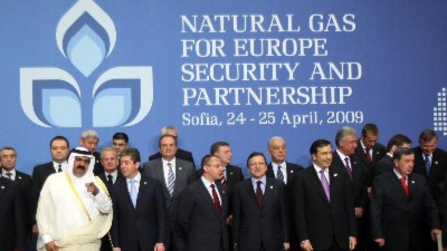 Започна енергийната среща на върха в София