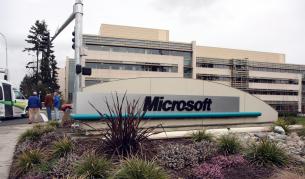 "Уиндоус 7" RC излиза тази седмица