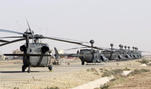 САЩ обмислят промяна на политиката към хомосексуалните военни