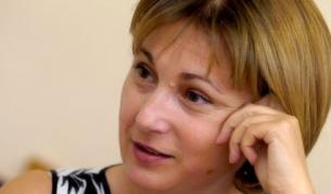 Румяна Бъчварова