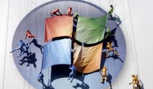 Премиерата на Уиндоус Виста през септември 2008 в Ню Йорк