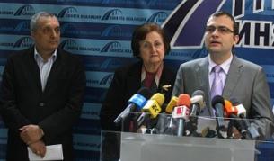 Само един СДС на евровота